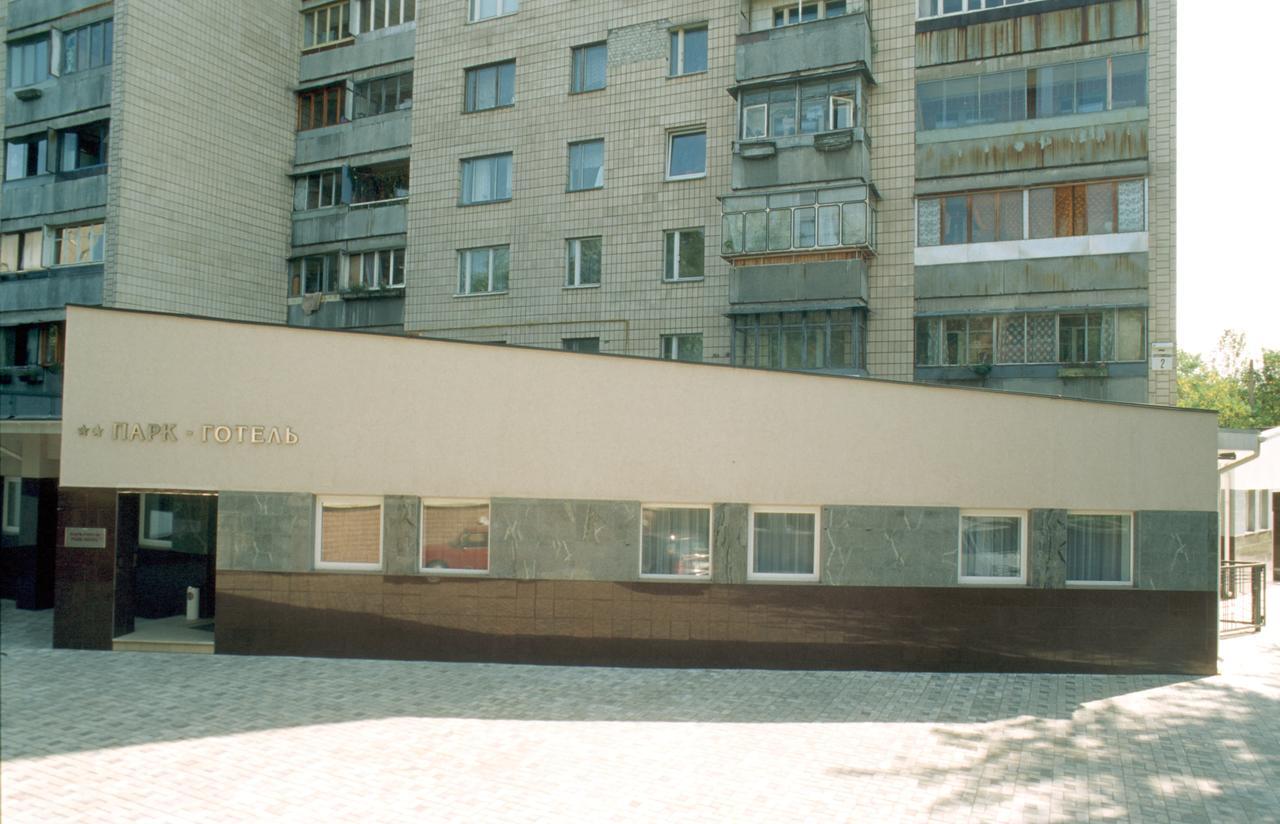 Park Hotel Kiev Esterno foto